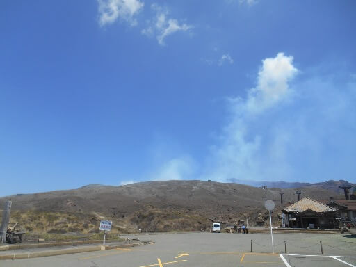 阿蘇山ロープウェイのりば駐車場阿蘇山火口